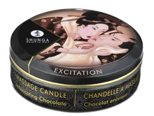 Load image into Gallery viewer, Mini Massage Candle Excitation / Intoxicating Chocolate 1 Oz
