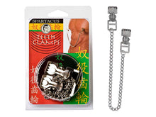 Load image into Gallery viewer, Adjustable Clamp