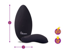 Load image into Gallery viewer, Viben Racy 10 Function Panty Vibe Black