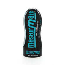 Load image into Gallery viewer, Masturmate Realistic Feel Male Stroker - Butt - Cream
