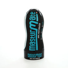 Load image into Gallery viewer, Masturmate Realistic Feel Male Stroker - Butt - Mocha
