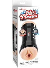 Load image into Gallery viewer, Pdx Extreme Super Flip-a-pussy Over Light
