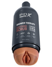 Load image into Gallery viewer, Pdx Shower Therapy Soothing Scrub Tan
