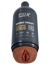 Load image into Gallery viewer, Pdx Shower Therapy Soothing Scrub Brown
