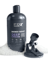 Load image into Gallery viewer, Pdx Shower Therapy Deep Cream Frosted
