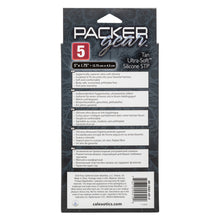 Load image into Gallery viewer, Packer Gear 5in Ultra Soft Silicone Stp Tan
