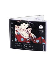 Load image into Gallery viewer, Rain Of Love G Spot Arousal Cream 1 Oz
