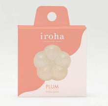 Load image into Gallery viewer, Iroha Petit Plum
