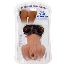 Load image into Gallery viewer, Cloud 9 Personal Mini Body Stroker - Tan
