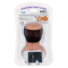 Load image into Gallery viewer, Cloud 9 Personal Mini Body Stroker - Tan
