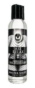 Master Series Anal Desensitizing Lube 4.25 Oz