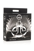 Load image into Gallery viewer, Master Series Oculus Anal Explorer Stainless Steel
