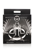 Load image into Gallery viewer, Master Series Oculus Anal Explorer Stainless Steel
